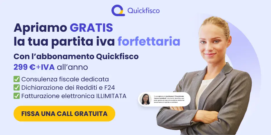 Apri la tua partita iva forfettaria come consulente aziendale con Quickfisco: abbonamento ALL-IN-ONE a €299+iva!